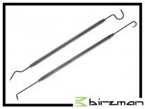 Birzman O-Ring Hakenset