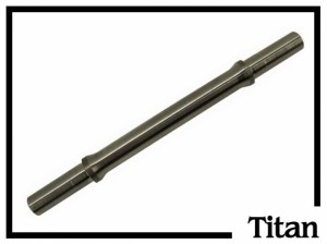 HR-Achse 26" Echo TR - Titan