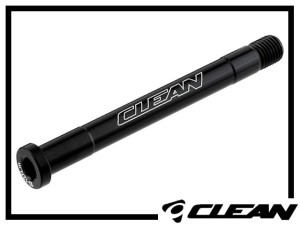 VR-Steckachse Clean X3 12mm