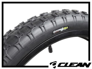 HR-Reifen Clean Koala 26 x 2.50