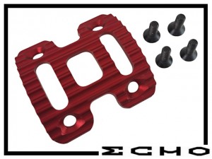 Unterschutzplatte Echo 4-Loch Mini rot