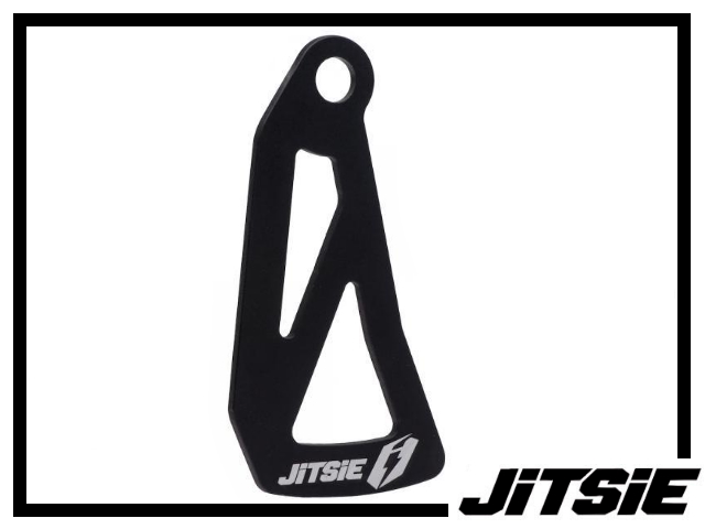 Bremsscheibenschutz Jitsie 180mm - schwarz